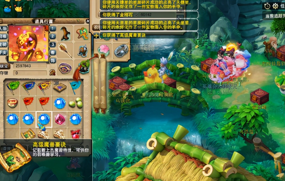 梦幻西游：绝地逆袭，看玩家星辰碎片开出高级神佑复生