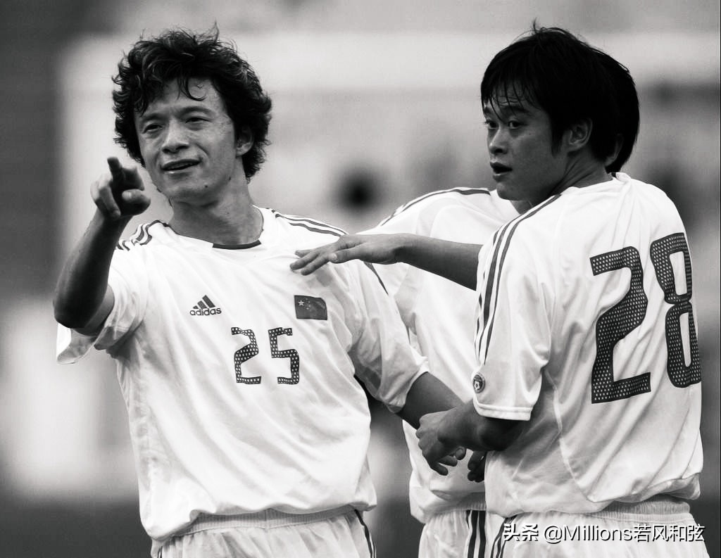 米卢的谜底：2001年国足秘史