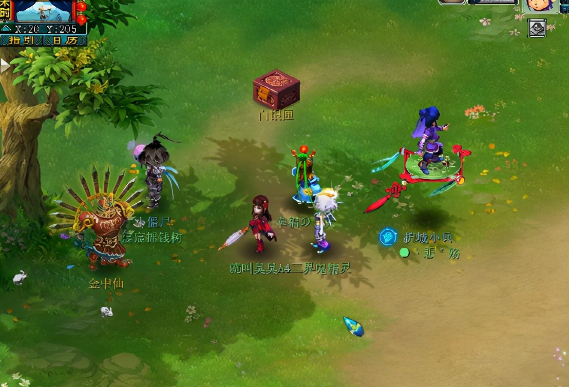 梦幻西游：玩转古董商人小技巧，跑环的你值得拥有