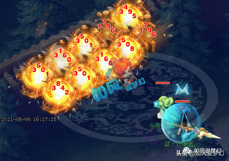 梦幻西游：七夕祥瑞麒麟买1送1，商人倒卖一条70项链赚1.4万元？