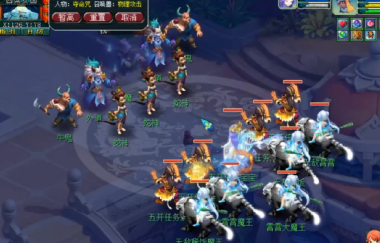 梦幻西游：中元节投放怪“道魔竞决斗”攻略，双阵营半点刷新