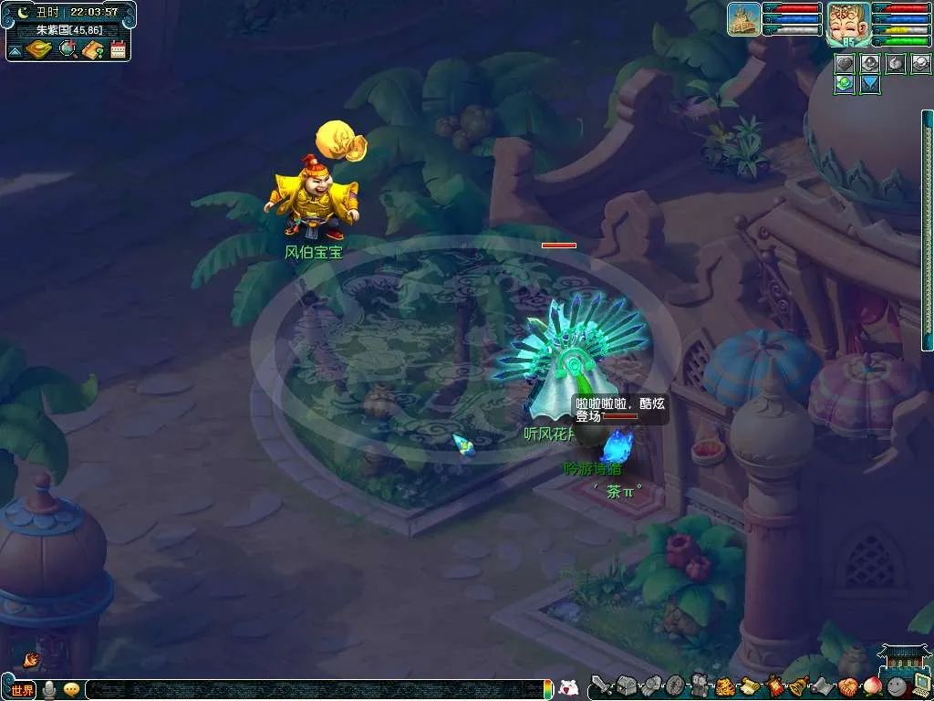 梦幻西游：109级也能带谛听了？龙宫孩子加战笛群秒一万血