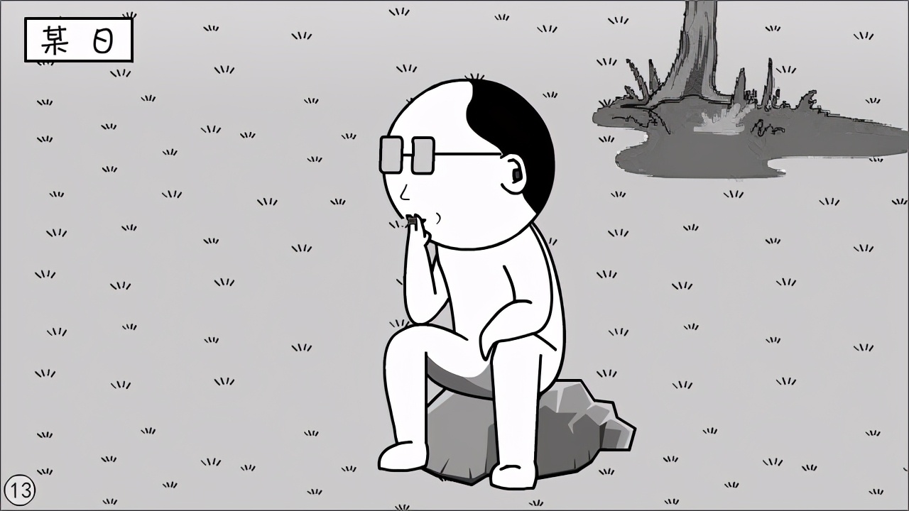 体制内都搞不明白，还想离开体制？