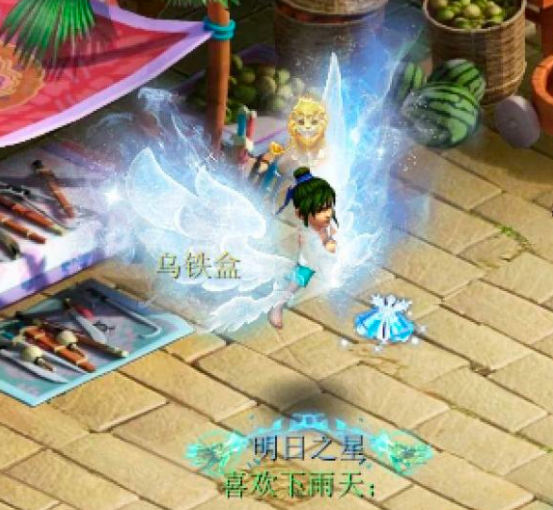 梦幻西游：玩家抽帝江竟然抽到天使猪猪？真相原来是这样