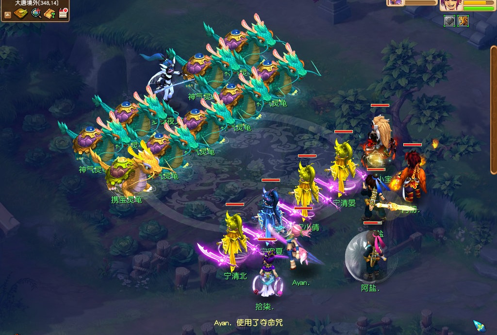 梦幻西游：揭秘胚子商人的练宝宝秘籍，成本低效率高，实惠又好用