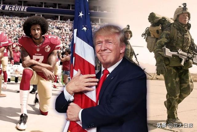 美国已沦为发展中国家？美媒痛斥特朗普五宗罪