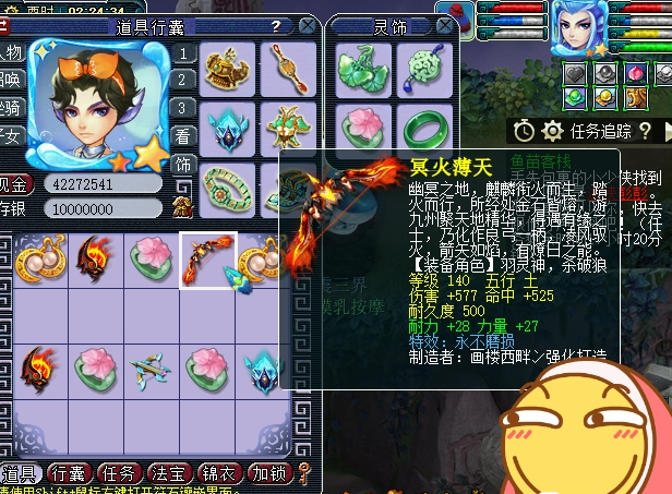 梦幻西游：最赚钱的玩法无人问津！1小时能赚超300万，1回合清怪