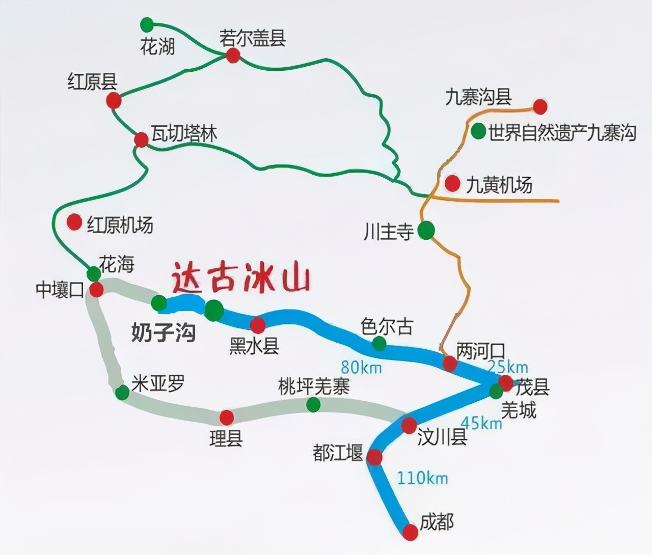 有"小九寨"之称的秋日美景地卡龙沟,以及新式藏寨羊茸哈德,这里拥有