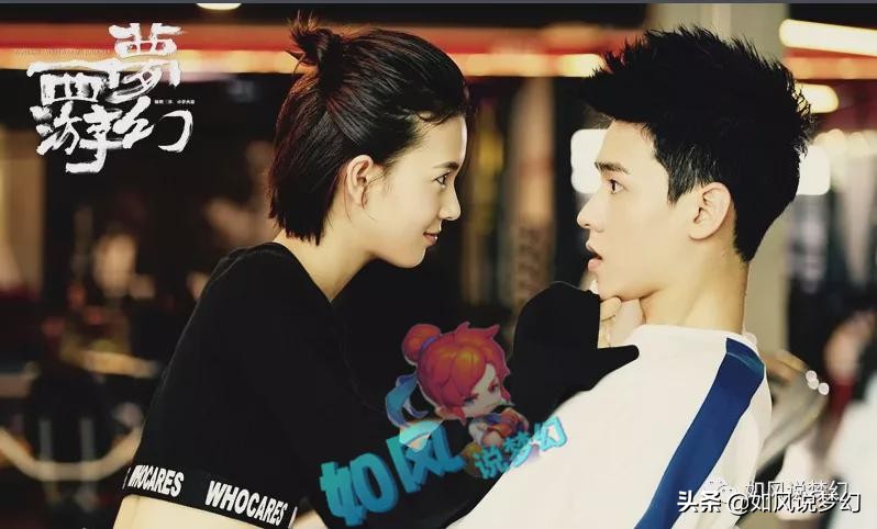 梦幻西游真人电视剧开播，浩文全世界招队友，猴粉们的青春回来了