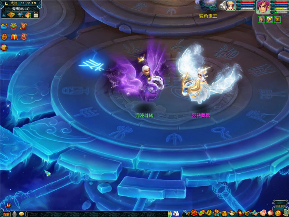 梦幻西游：一只祥瑞两种不同姿态，七夕最拉风祥瑞来了