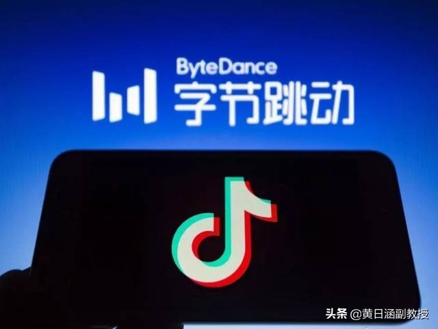 一篇文章让您看懂什么是Tiktok