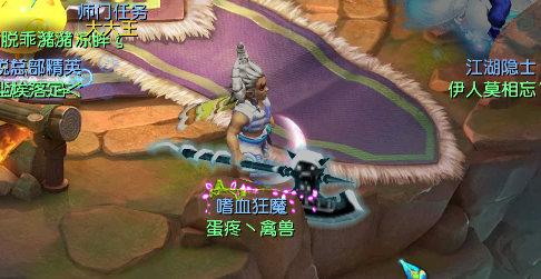 梦幻西游：光武背景故事——五丁开山斧