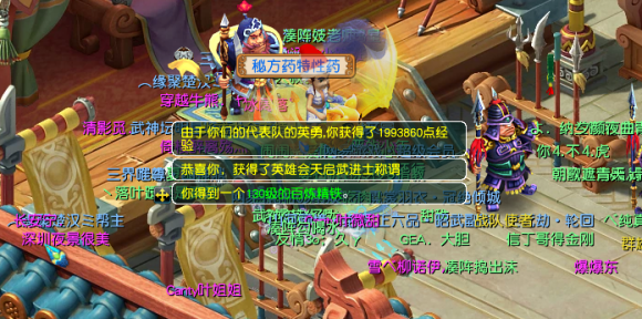 梦幻西游：刷新技能数的2只神宠，险些翻2页！第2只CBG已摆3年