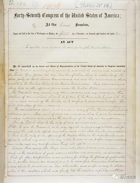 扒皮美国巨头！