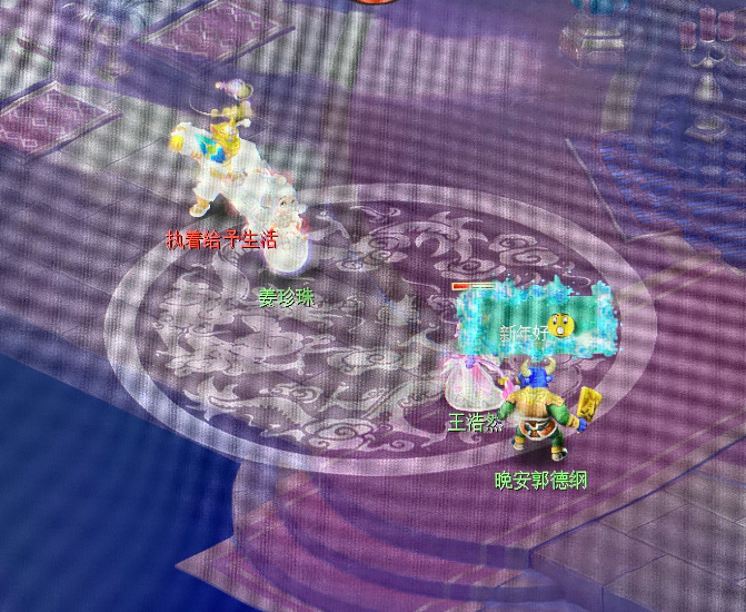 这五开家里有矿吗？新祥瑞一出瞬秒五只，全染成金黄色