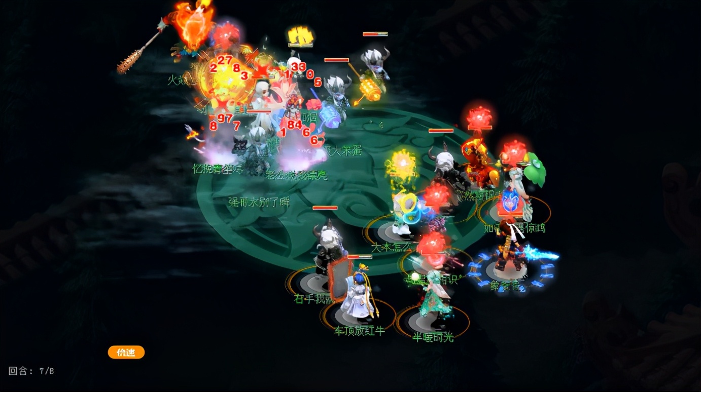 梦幻西游：从群雄崛起的黑科技！葫芦兄弟战队的三大杀手锏