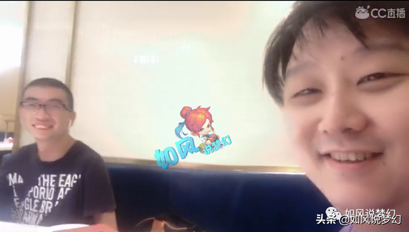 梦幻西游：梧桐出150无级别刀，菠萝第1铁粉阿光“恋爱告白”