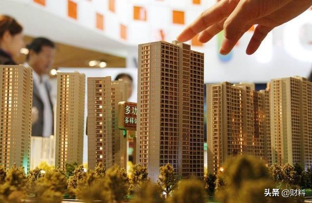 300万收入才算中产家庭？那多少收入才算财务自由