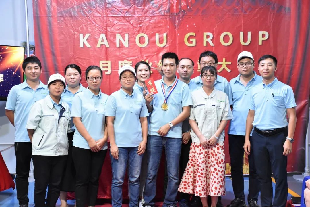KANOUGROUP 2020年7月份业绩表彰大会