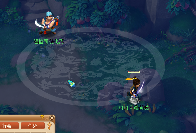 梦幻西游：等以后不牟利了也自己建个小号，升级的感觉才是玩游戏