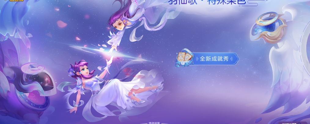 七夕祥瑞身份扑朔迷离，帝川仅能作为豆豆的“容器”？