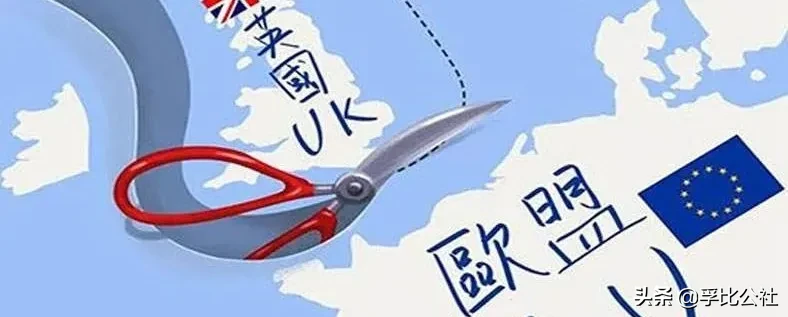 英国“脱欧”是逆全球化吗？