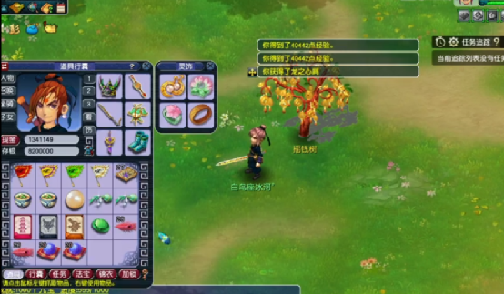 梦幻西游：到底是怎么做到的？这株摇钱树苗摇6次掉6宝箱