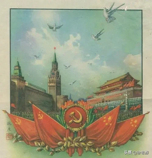 斯拉夫密码：中俄百年斗与和