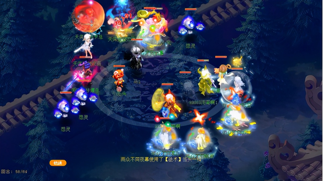 平钓鱼岛胜紫禁城排名第二，小梅沙雨众不同逼平莲台普陀群雄称王