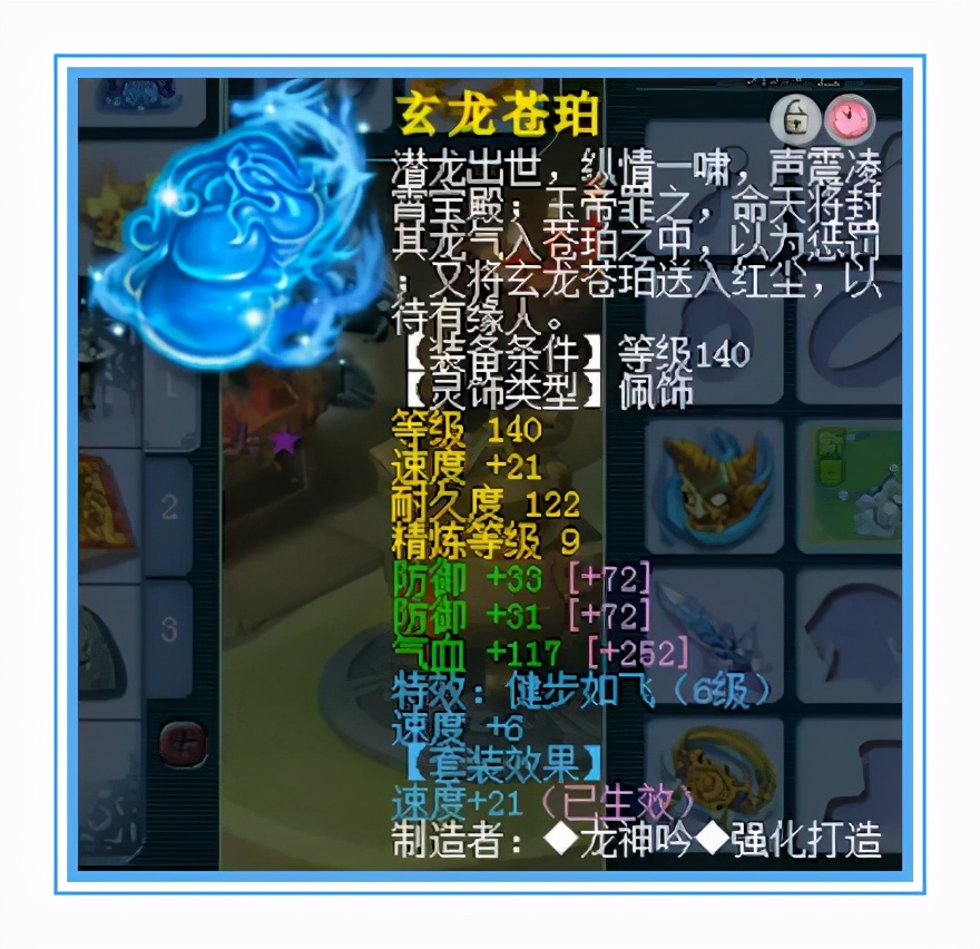 梦幻西游：顶级的帮战大唐，宝宝太强了