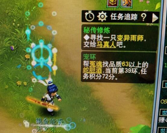 梦幻西游：高成本打造的装备还没抓鬼给的好，野生的愤怒无级别