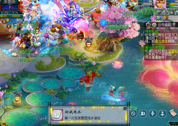 梦幻西游：万万没想到，官方这波为青浪号抬价