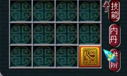 梦幻西游：三特殊成品宝宝太尴尬，连打两本千亿的鬼将什么样呢？