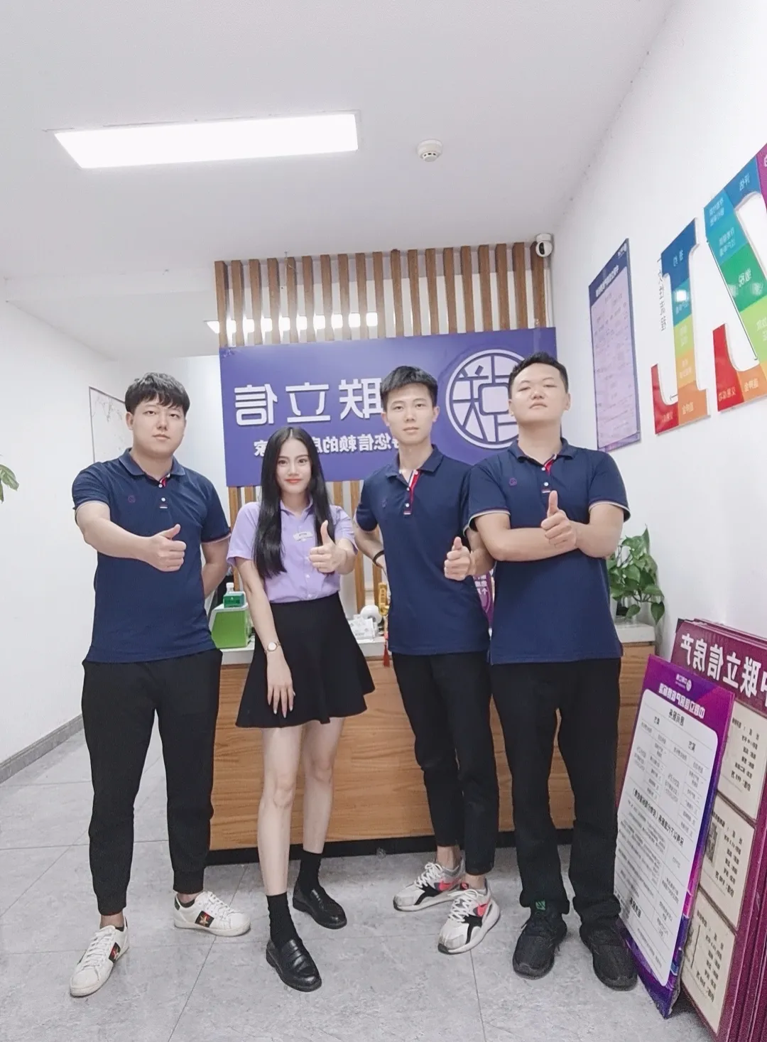 七月齐摘双冠 泰禾三店二部付兵店 个人业绩冠军杨龙 租赁冠军黄婷婷(图1) 七月齐摘双冠 泰禾三店二部付兵店 个人业绩冠军杨龙 租赁冠军黄婷婷