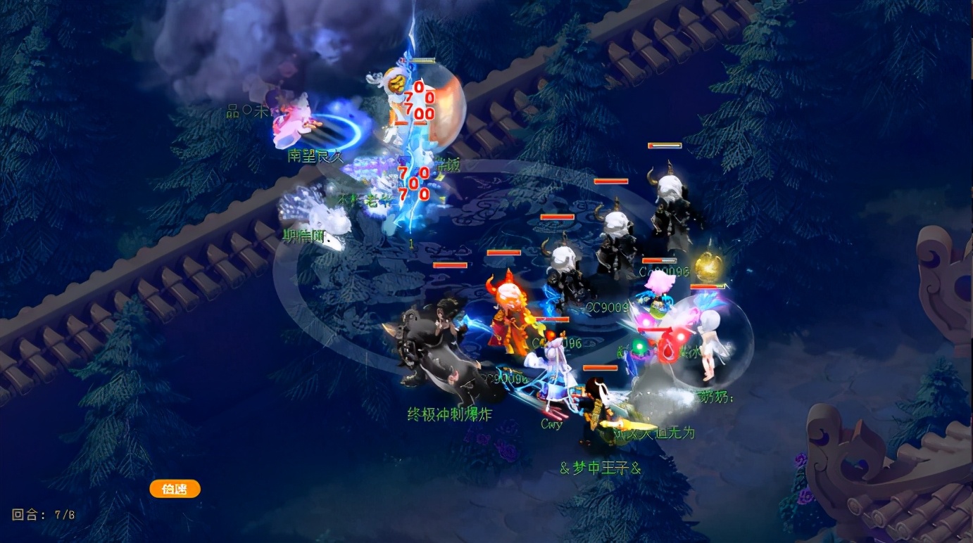 梦幻西游：172届武神坛劲旅巡礼：盘丝缚仙姑苏城