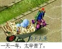 中秋活动奔月玩法：每天达成两轮可获一月饼，活动期间最多得三个