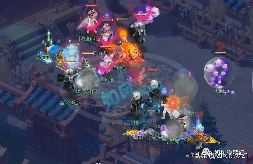 梦幻西游：第1狮驼杨洋颠覆2狗认知，梧桐成阻止渔岛更新的那个人