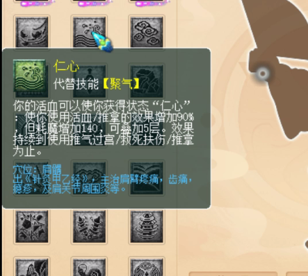 梦幻西游：门派大改人族篇，大唐破釜沉舟能秒7个单位