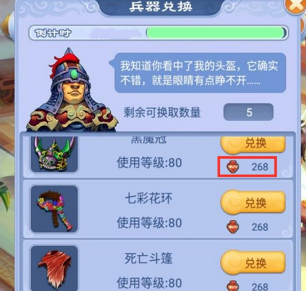 梦幻西游：神兜兜将影响千亿兽决？轻松开出神马，时间大大缩短