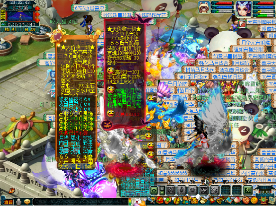 梦幻西游：「将军」简介，深受低等级玩家热爱的“烟花”服务器