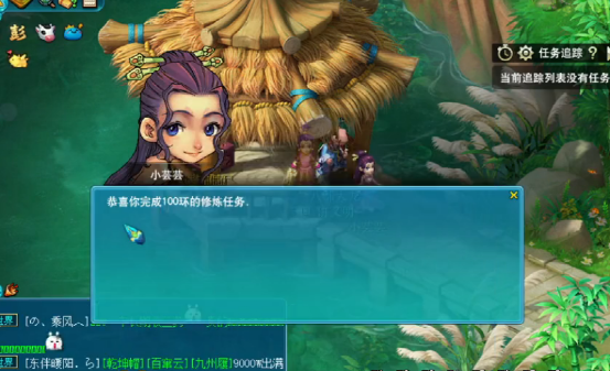 梦幻西游：同是获得最高级奖励的宠环！结果差距这么​大？