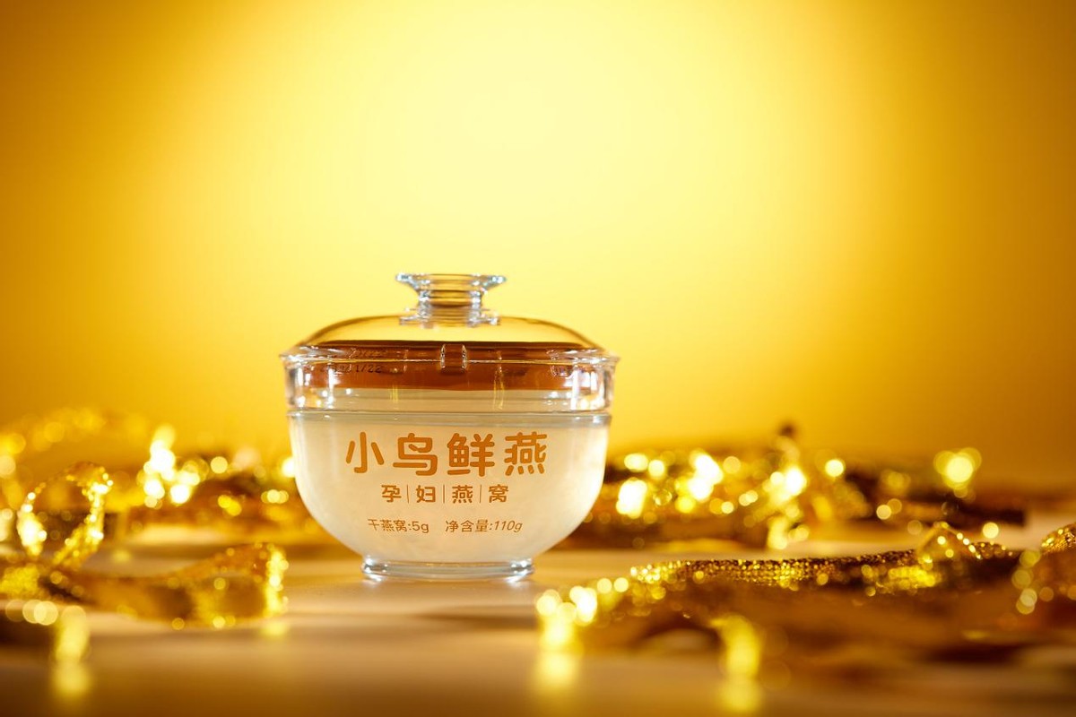 小鸟鲜燕布局全产业链战略引领专业孕妇燕窝品牌
