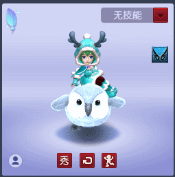 新飞行祥瑞萌萌鸮鹦鹉：数量稀少却难成限量，鸟界中的冲浪儿？