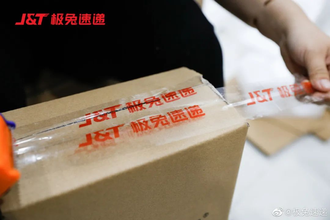 “印尼兔子”闯入中国，快递乱战再起