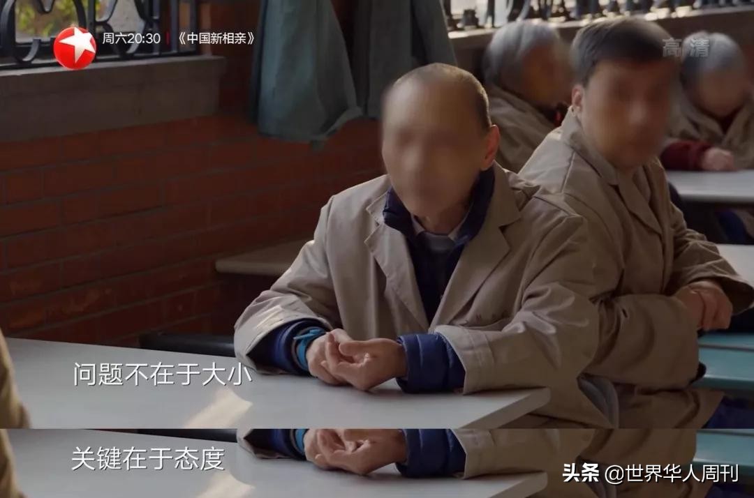 7个正常人被送进精神病院4年，后来怎么样了？