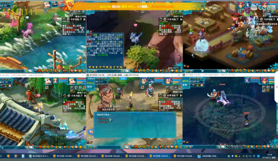 梦幻西游：计算下各流派打图的收益，赚钱就这么简单