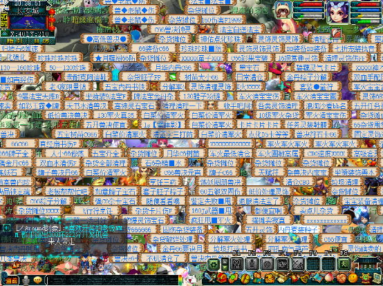 梦幻西游：「将军」简介，深受低等级玩家热爱的“烟花”服务器