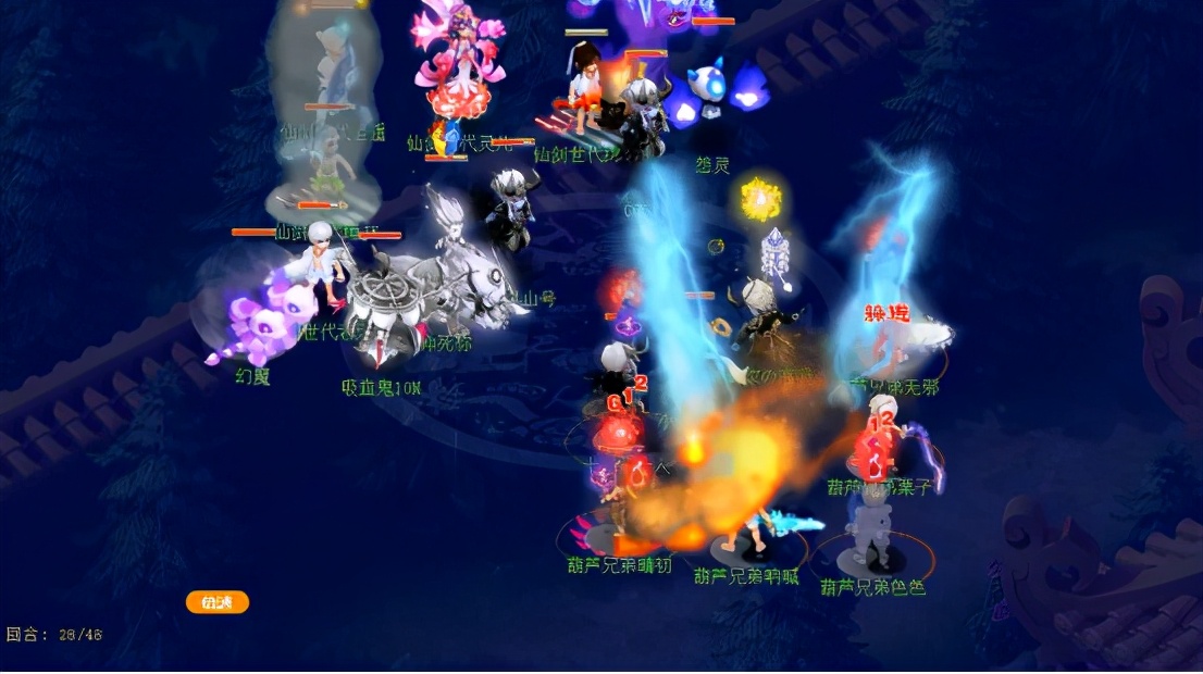 梦幻西游：走在主流之外，葫芦兄弟PK属性的抉择之道