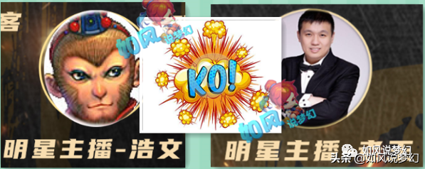 梦幻西游：王谢团队2000万装备上藏宝阁，1双鞋子卖201万