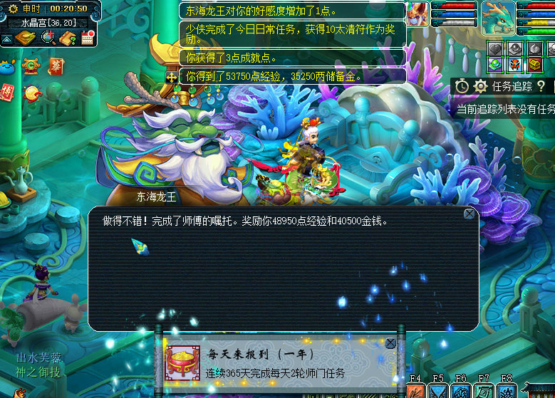 梦幻西游：炼妖合出白板召唤兽，这个难度不比出满技能低多少